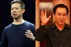 9分钟科普!鹰潭工厂咨询电话号码_哔哩哔哩